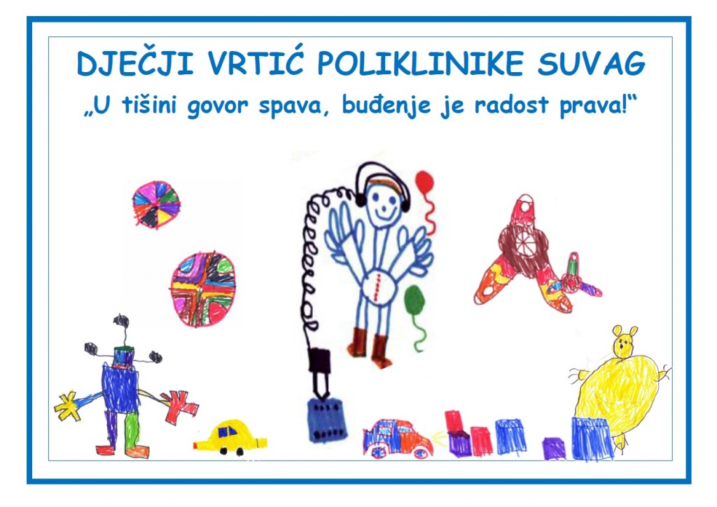 Logo DV SUVAG