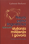 Neuro psiho-lingvistička osnova slušanja mišljenja i govora